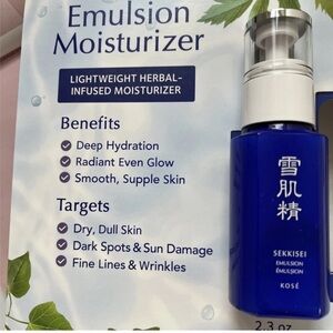 Kose Sekkisei emulsion 2.3 oz sealed new travel size sealed